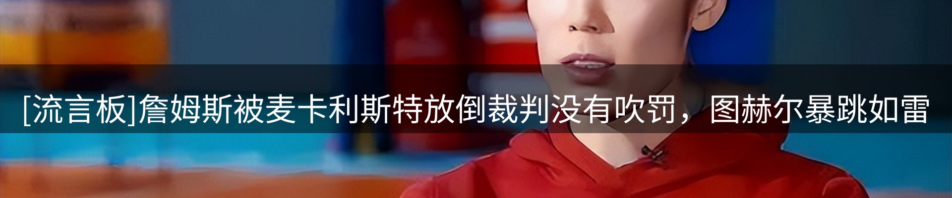 品牌资讯